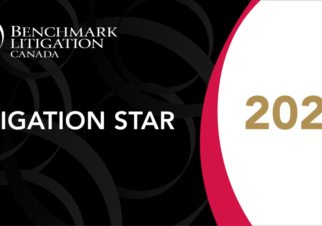 2026 STAR SOCIAL